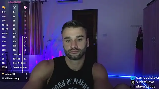 Онлайн чат XXX DaddySlava