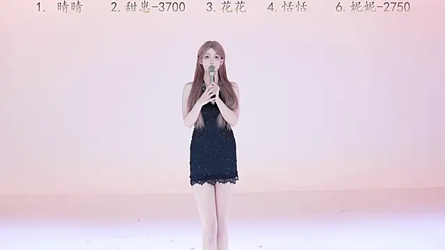 TNT-cdc 라이브 XXX 채팅