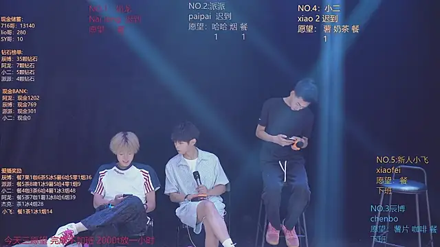 NCT-111: απευθείας συνομιλία ΧΧΧ