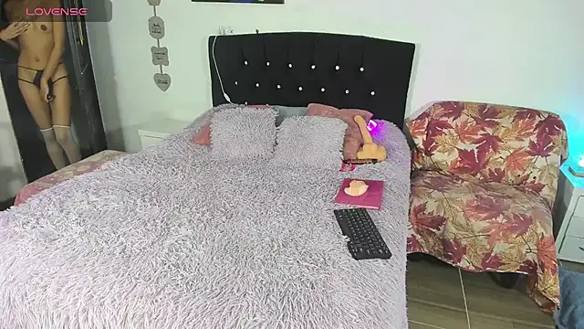 Онлайн чат XXX verodaza