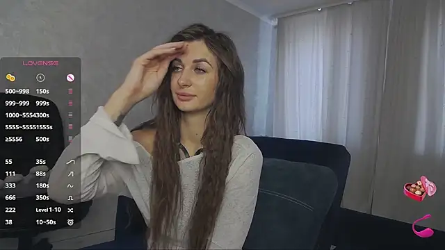 Adelina_Langoria: онлайн-секс-чат