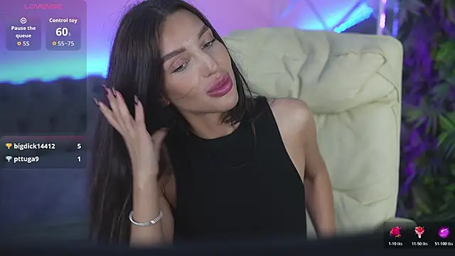 Онлайн чат XXX JasminBee