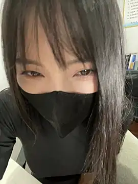 xiao-Lin 라이브 XXX 채팅