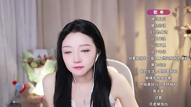 Zoe-99 现场XXX聊天