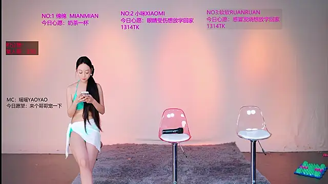 SMD-007 Live XXX Chat