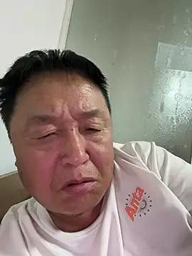 vip889900 即時 XXX 聊天