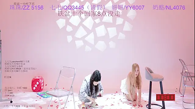 عرض كام mvp-01