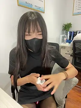 Show de xiao-Lin na webcam