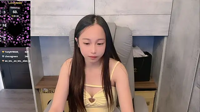 small_lemon_ 网络视讯表演