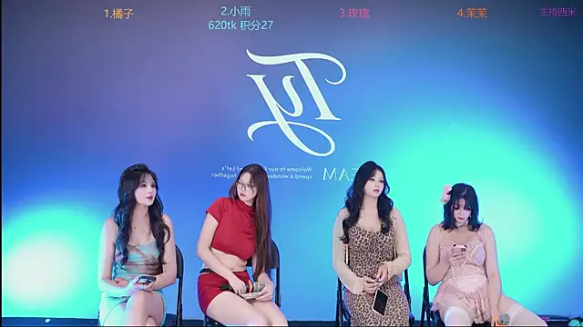 YR-002 网络视讯表演