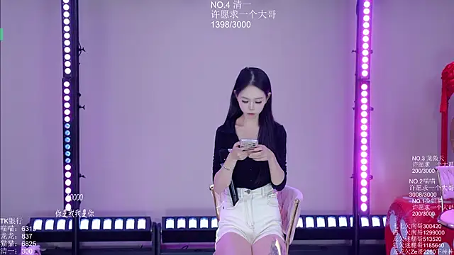 Stars-01n Live XXX chat