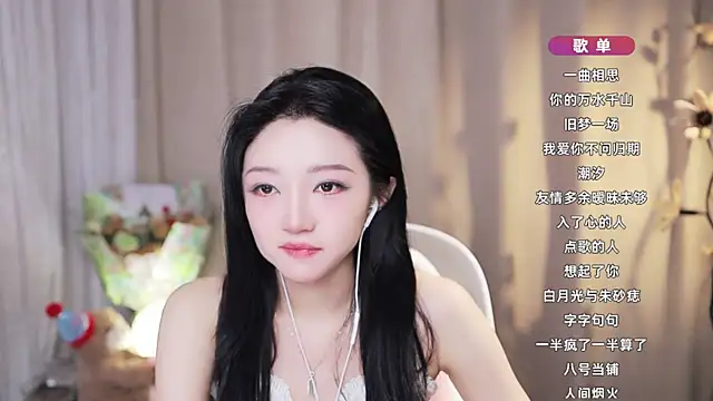 Zoe-99 Chat XXX live