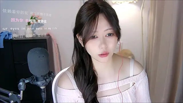 xiaomao-2026 Chat XXX in diretta