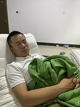 guan0777 লাইভ XXX চ্যাট