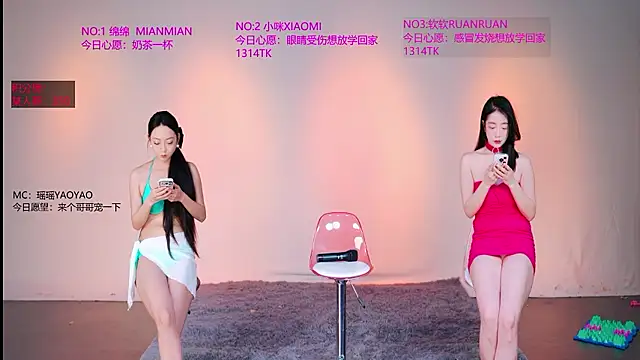 SMD-007 Live XXX Chat