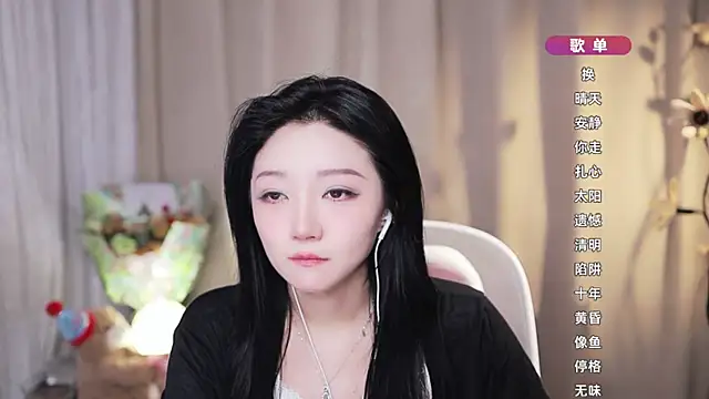 Zoe-99's Live XXX Chat