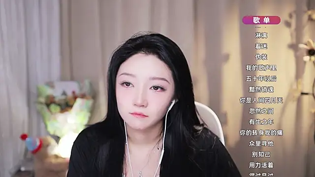 Zoe-99's Live XXX Chat