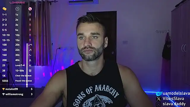 Онлайн чат XXX DaddySlava