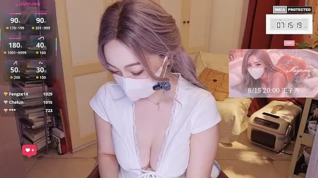 Chat XXX Live nayomi_34f
