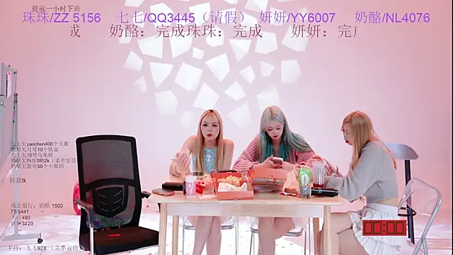 mvp-01 Chat XXX live
