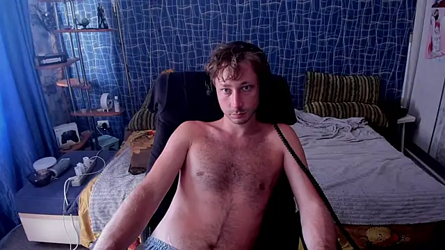 Chat XXX ao vivo de CuteBoy228