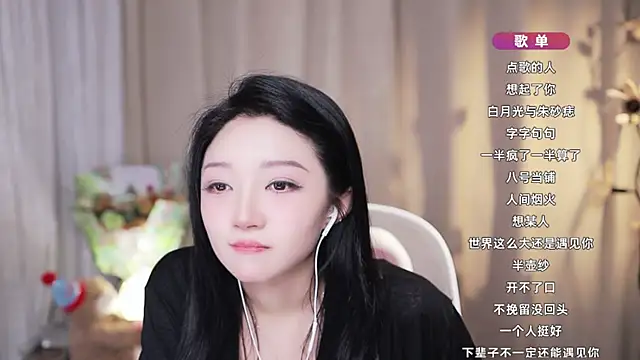 Zoe-99 Live XXX-chat