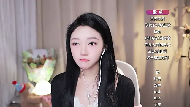 Zoe-99 라이브 XXX 채팅