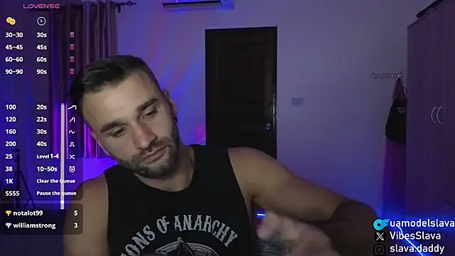 Онлайн чат XXX DaddySlava