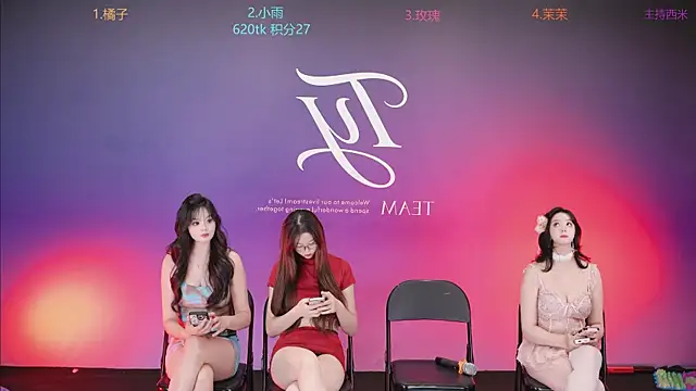 YR-002 라이브 XXX 채팅