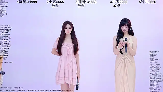 1X-two Chat XXX live