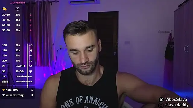 Онлайн чат XXX DaddySlava