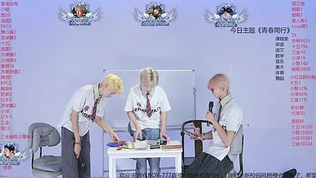 YLBOY-777 Chat XXX live