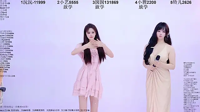 1X-two's Live XXX Chat