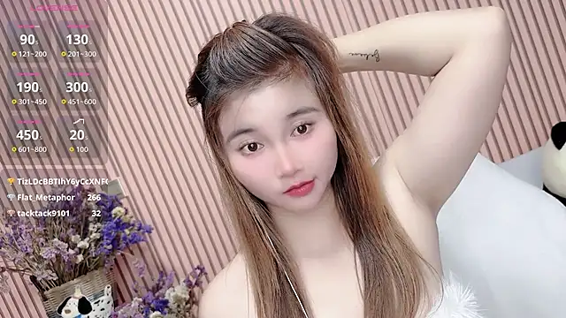 di-or- 라이브 XXX 채팅