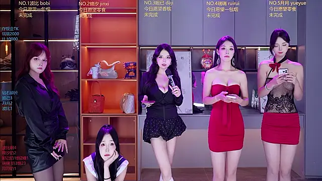 Chat XXX Live RYHY--002