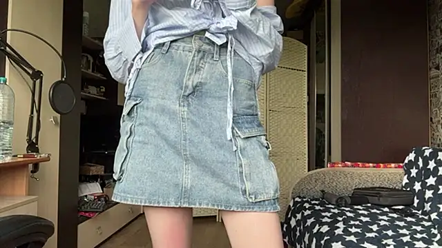 DanaStaheli Obrolan Langsung XXX