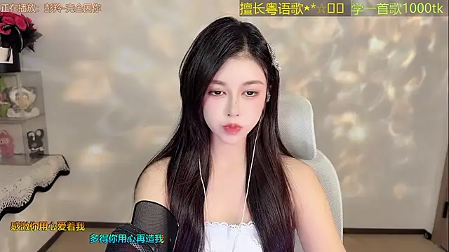 Lucky-Cora's Live XXX Chat