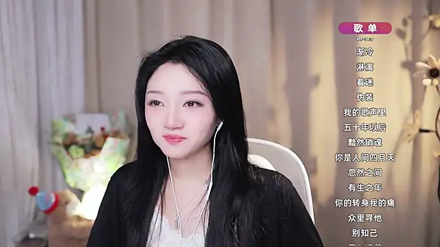Zoe-99's Live XXX Chat