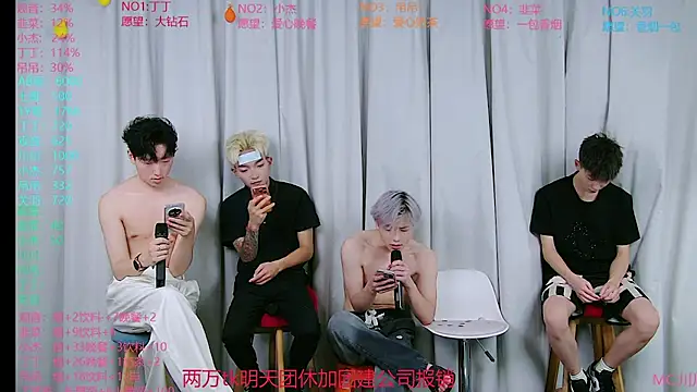 M-handsome-boy Live XXX-chat
