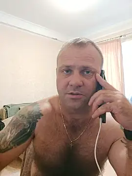 Chatroom XXX en direct de Crek666