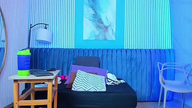 Chat XXX en directo de dahianeconnor