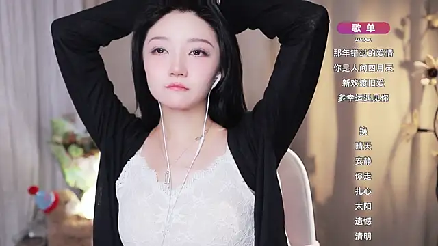 Chat XXX Live Zoe-99