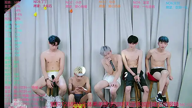 Chat XXX ao vivo de M-handsome-boy