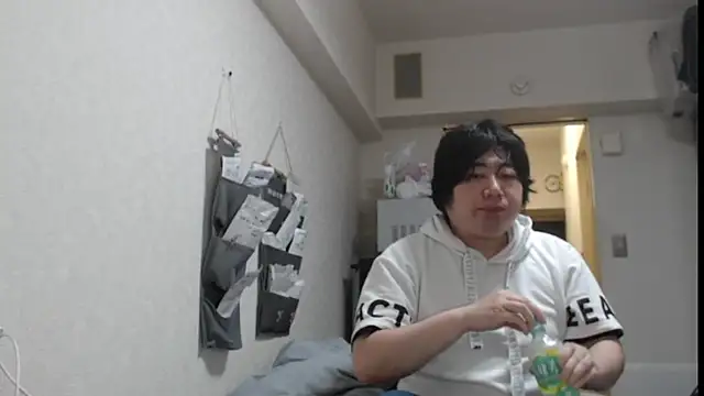 raterate555's Live XXX Chat