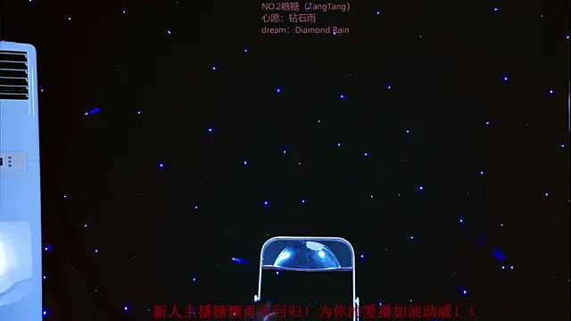 CCTW-100 Obrolan Langsung XXX
