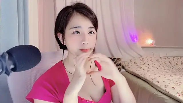 Chatroom XXX en direct de amy-6668