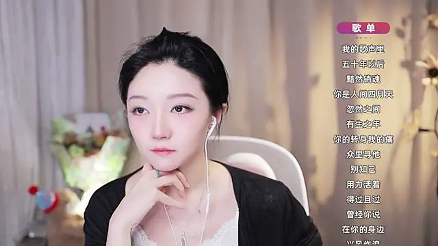 Zoe-99's Live XXX Chat