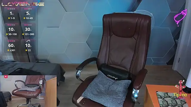 Онлайн чат XXX SteveTiger