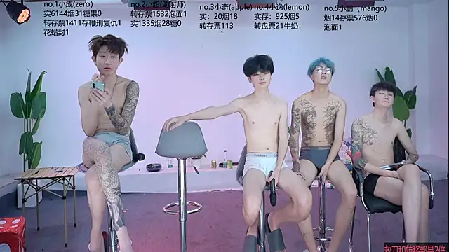 SOL-07 Chat XXX live