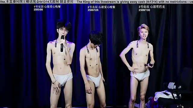 STK-1807's Live XXX Chat